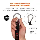 19005-3105-single-carabiner-tool-lanyard-locking-screw-gate-aluminum-carabiner_0.webp